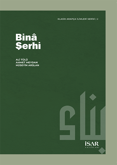 Binâ Şerhi 